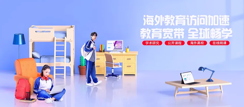 旌阳区旌阳区和新镇 移动宽带